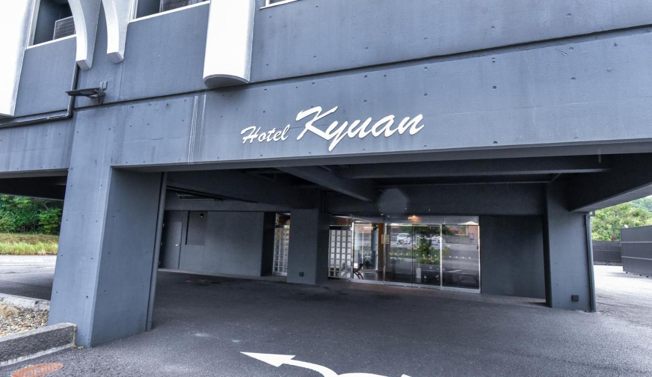 Business Resort Kyuan Ōita Exterior foto